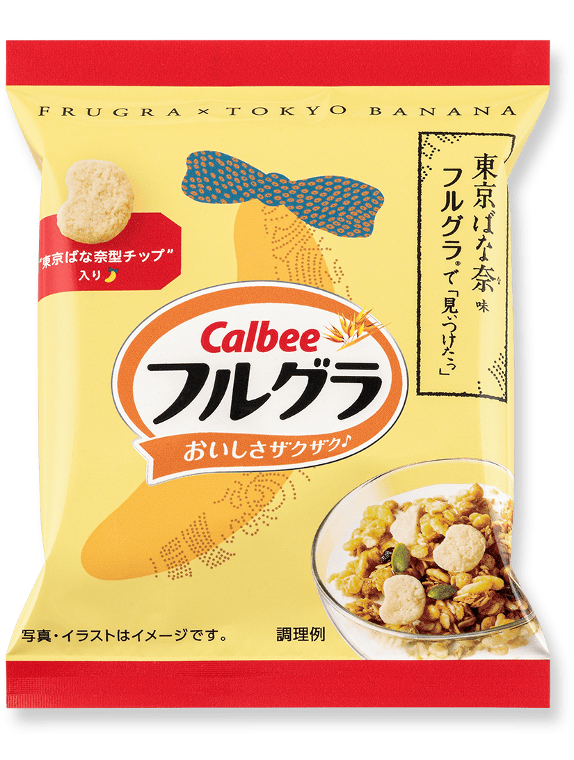 個包装