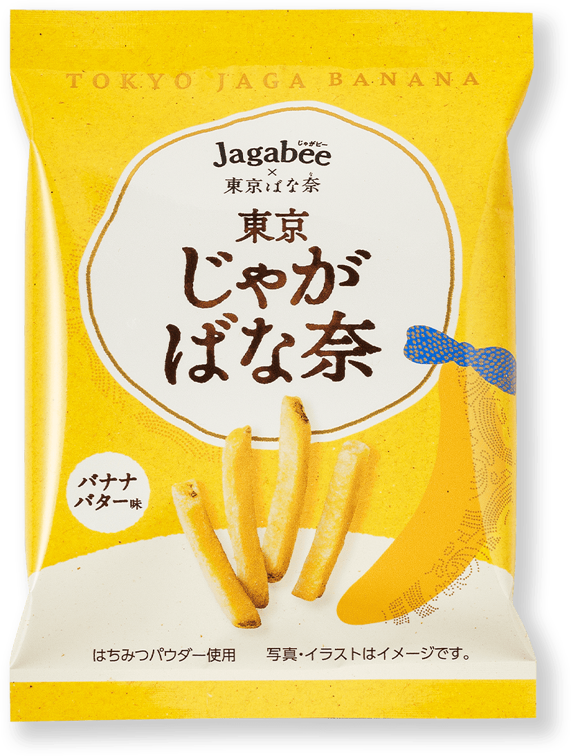 個包装