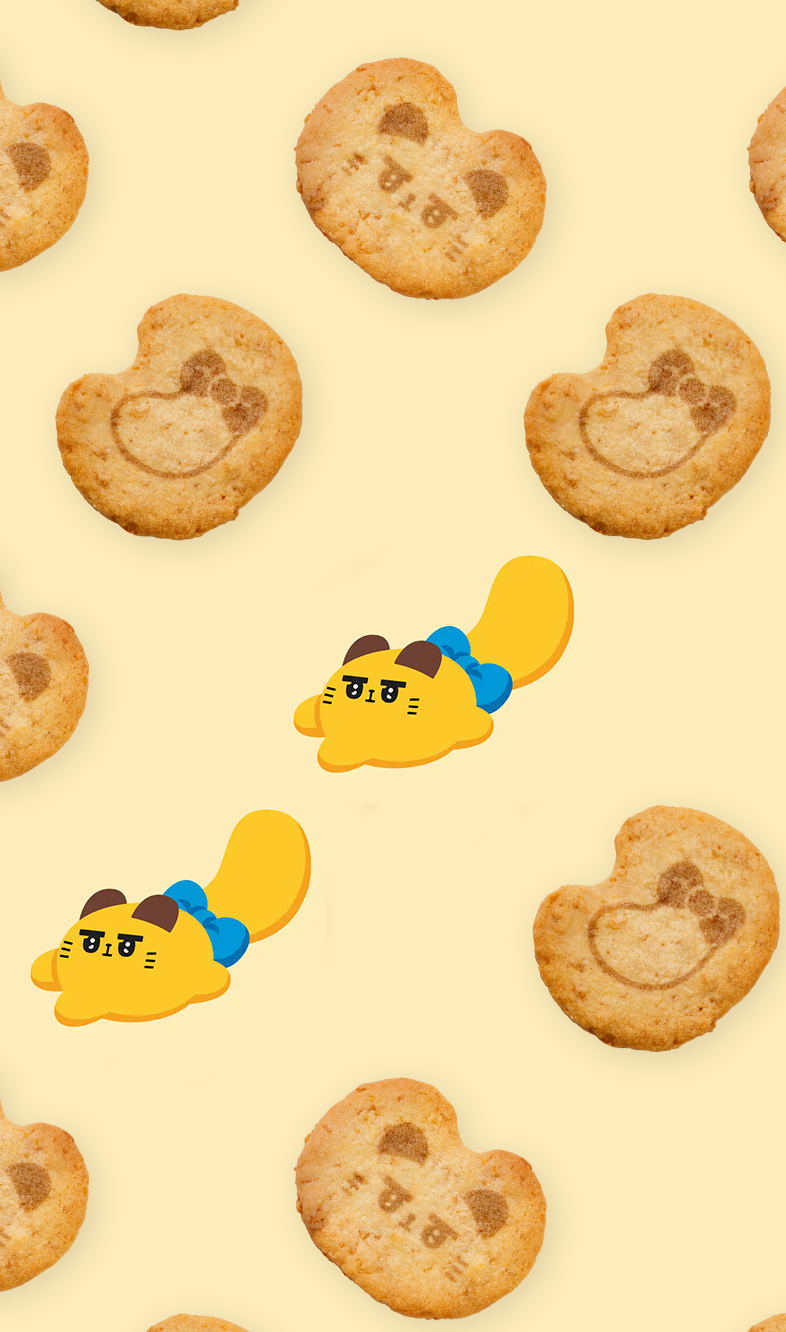 ばにゃな