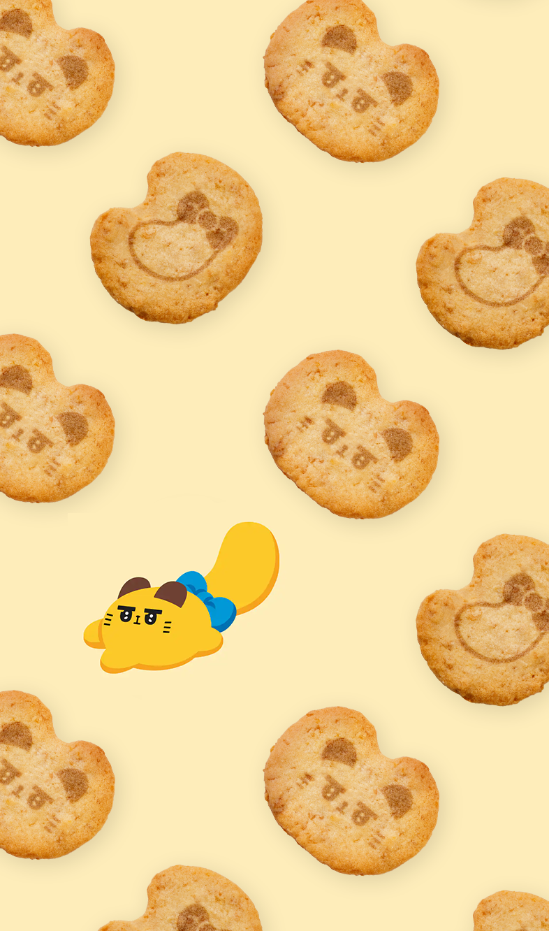 ばにゃな