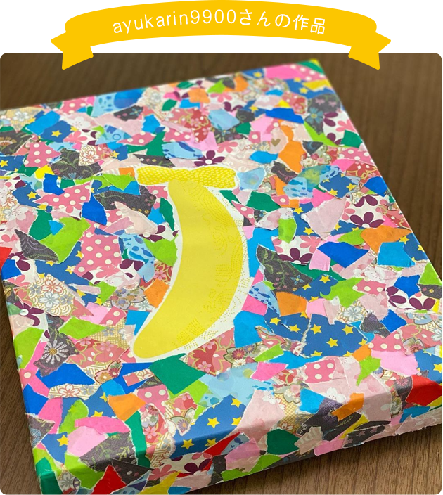 ayukarin9900さんの作品