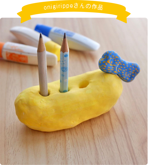 onigirippeさんの作品