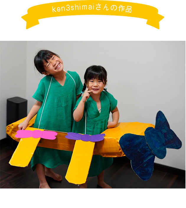 tmtmmama00さんの作品