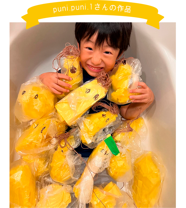 sachimagoさんの作品