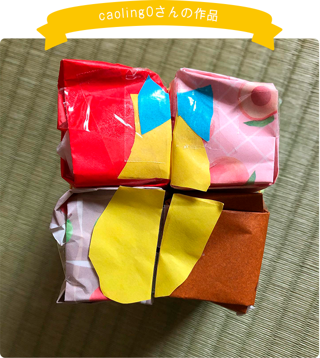aoblue.2さんの作品