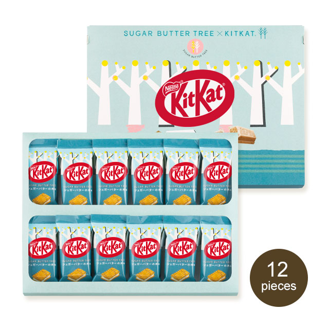 ชูการ์บัตเตอร์ทรี × KITKAT® รสชูการ์บัตเตอร์ทรี 3