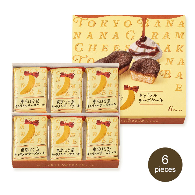 โตเกียวบานาน่า คาราเมลชีสเค้ก 3